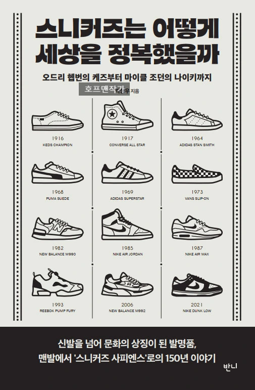 SE-714d39ae-e401-4945-bf96-b361287877f2.jpg?type=w966