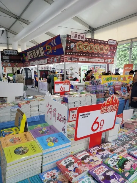 20240815%EF%BC%BF122603.jpg?type=w466