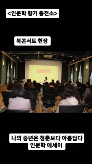 PublishThumb_20250418_105435_815.jpg?type=w320