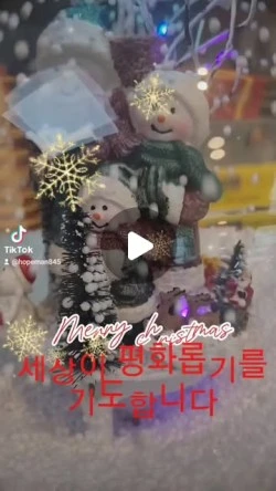 ?src=%22https%3A%2F%2Fscontent.cdninstagram.com%2Fv%2Ft51.71878-15%2F469715600_473465892429391_5736664984548534951_n.jpg%3Fstp%3Dcmp1_dst-jpg_s640x640_tt6%26_nc_cat%3D110%26ccb%3D1-7%26_nc_sid%3D18de74%26_nc_ohc%3DEdbXyc8QrGMQ7kNvgEsfUnn%26_nc_zt%3D23%26_nc_ht%3Dscontent.cdninstagram.com%26_nc_gid%3DAnGH8VwLcDavFlWmYqEurn6%26oh%3D00_AYBSV32bMVIcwVWfvZroXLT5vSoGAzGOfxG55Kus33z_Ow%26oe%3D67617192%22&type=ff250_444