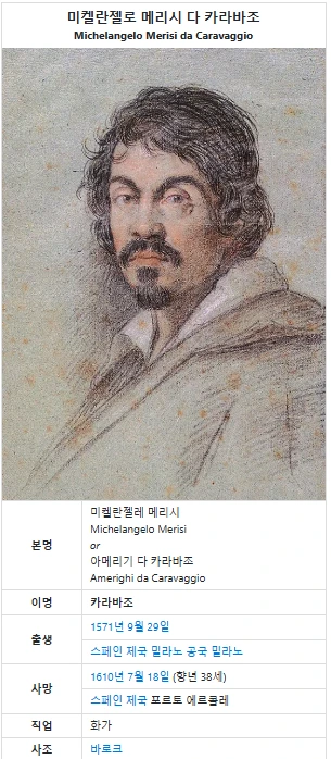 %EC%B9%B4%EB%9D%BC%EB%B0%94%EC%A7%80%EC%98%A4.png?type=w966