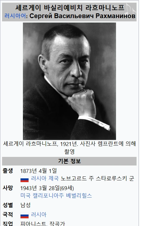 %EB%9D%BC%ED%9D%90%EB%A7%88%EB%8B%88%EB%85%B8%ED%94%84.png?type=w966