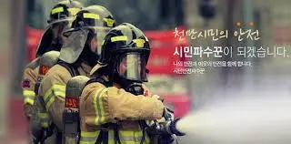 %EB%8B%A4%EC%9A%B4%EB%A1%9C%EB%93%9C_(32).jpg?type=w966