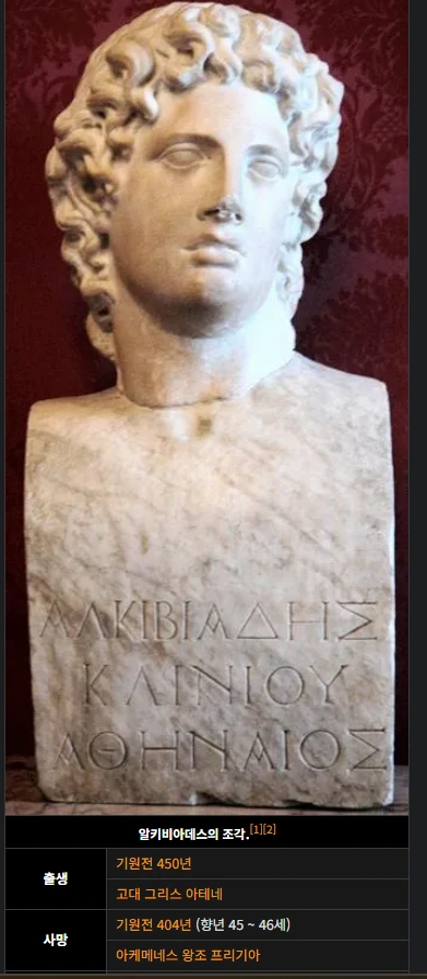 %EC%95%8C%ED%82%A4%EB%B9%84%EC%95%84%EB%8D%B0%EC%8A%A4_.png?type=w966