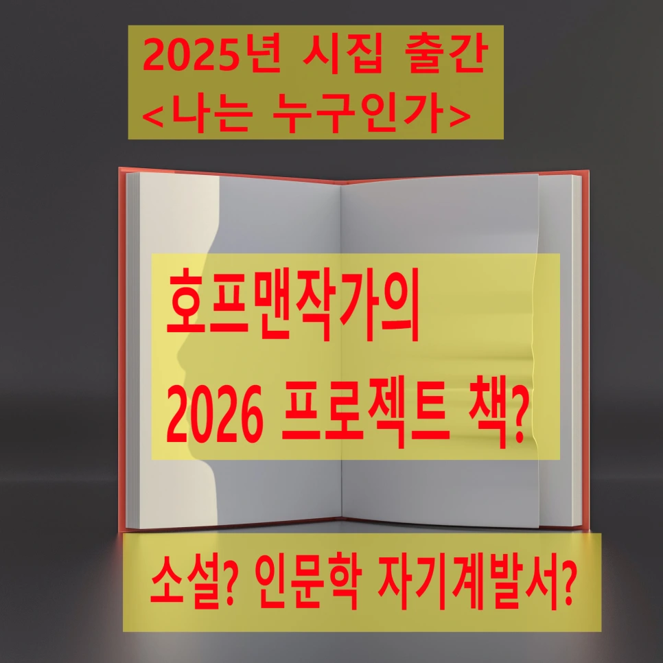 SE-63157992-42e2-455a-90fe-49f08072c966.png?type=w966