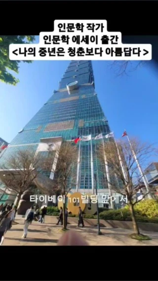 PublishThumb_20250329_151749_729.jpg?type=w320