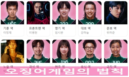 ?src=%22https%3A%2F%2Fblogthumb.pstatic.net%2FMjAyNTAxMDFfMTU1%2FMDAxNzM1NzAwOTE0MzQ5.G_WSnPN-hQa4sKgzbiYGAv2AAeEBu6PG8yaRUMyyMAIg.VcR0Qd3fCHTu14eNKDjLaPquN30kd3i7pwz3tDrOf_Ag.PNG%2F%25BF%25C0%25C2%25A1%25BE%25EE%25B0%25D4%25C0%25D3.png%3Ftype%3Dw2%22&type=ff500_300