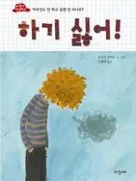 images_(1).jpg?type=w966