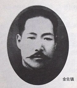 %EA%B9%80%EC%A2%8C%EC%A7%84.JPG?type=w966