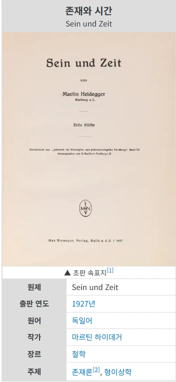 %ED%95%98%EC%9D%B4%EB%8D%B0%EA%B1%B02.png?type=w966