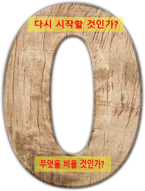 SE-e44dff7c-797d-4892-b3ce-9048770d8860.png?type=w966