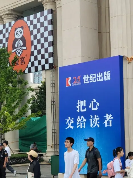 20240815%EF%BC%BF125702.jpg?type=w466