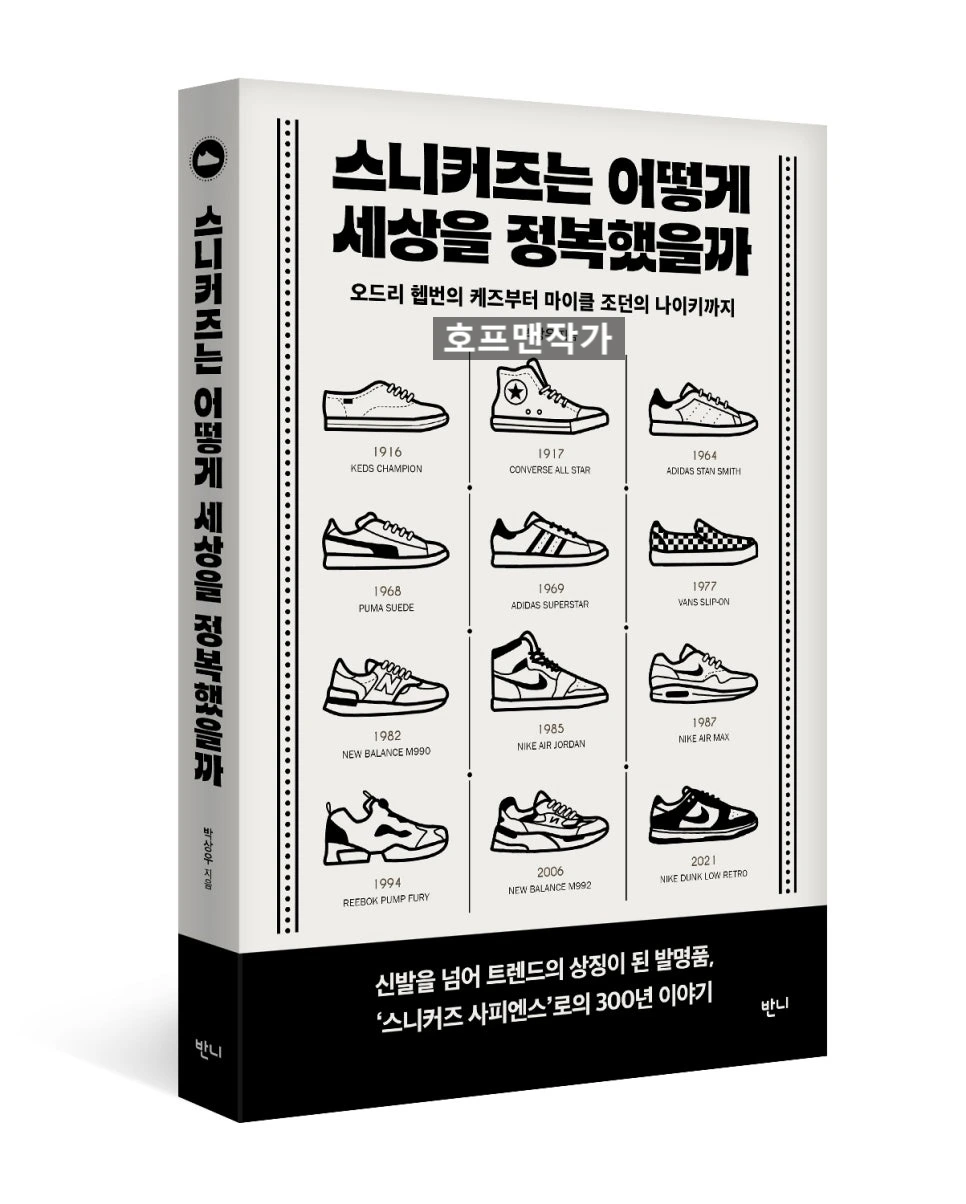 SE-f6c5cbe9-b92d-48e2-a57e-b105925b265f.jpg?type=w966