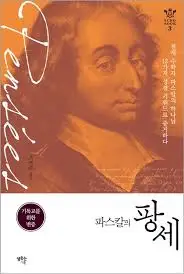 %EB%8B%A4%EC%9A%B4%EB%A1%9C%EB%93%9C_(21).jpg?type=w966