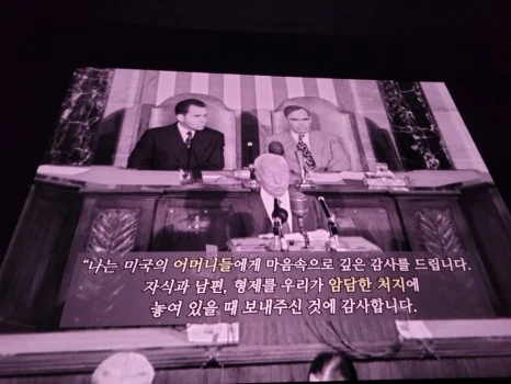 20240216%EF%BC%BF194915.jpg?type=w466