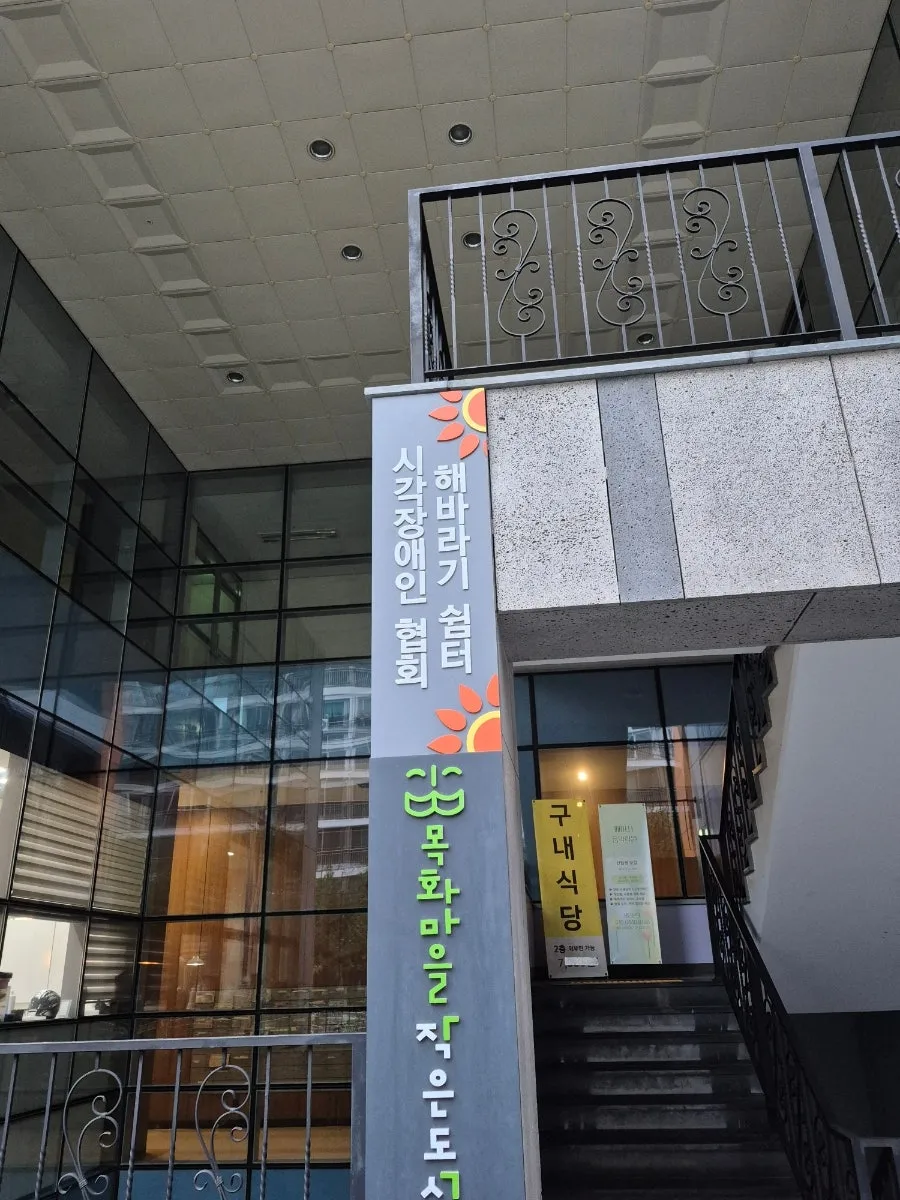 900%EF%BC%BF20251025%EF%BC%BF070452.jpg?type=w966