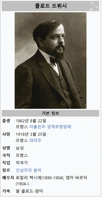 %EB%93%9C%EB%B7%94%EC%8B%9C.png?type=w966