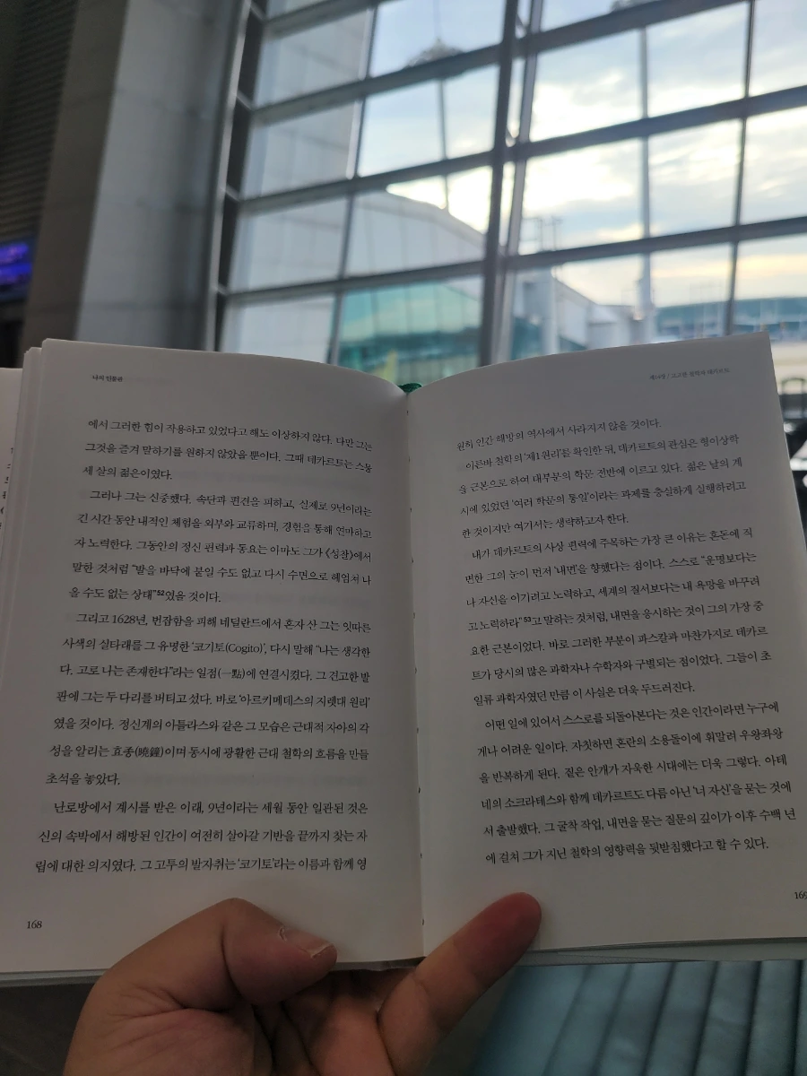 20241021%EF%BC%BF080124.jpg?type=w966