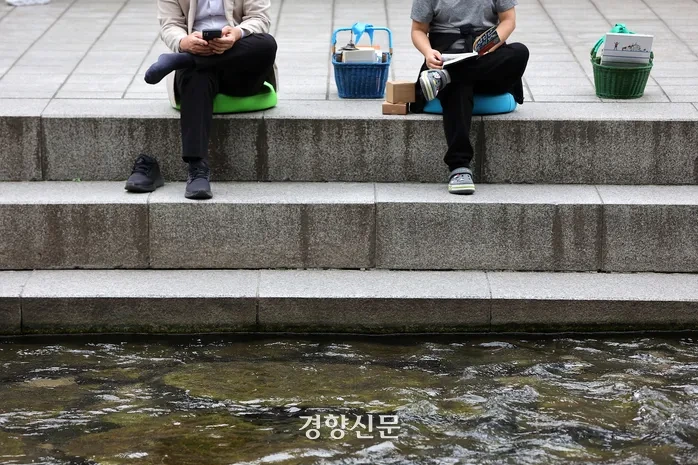 Screenshot_2024-10-29_155520.png?type=w966