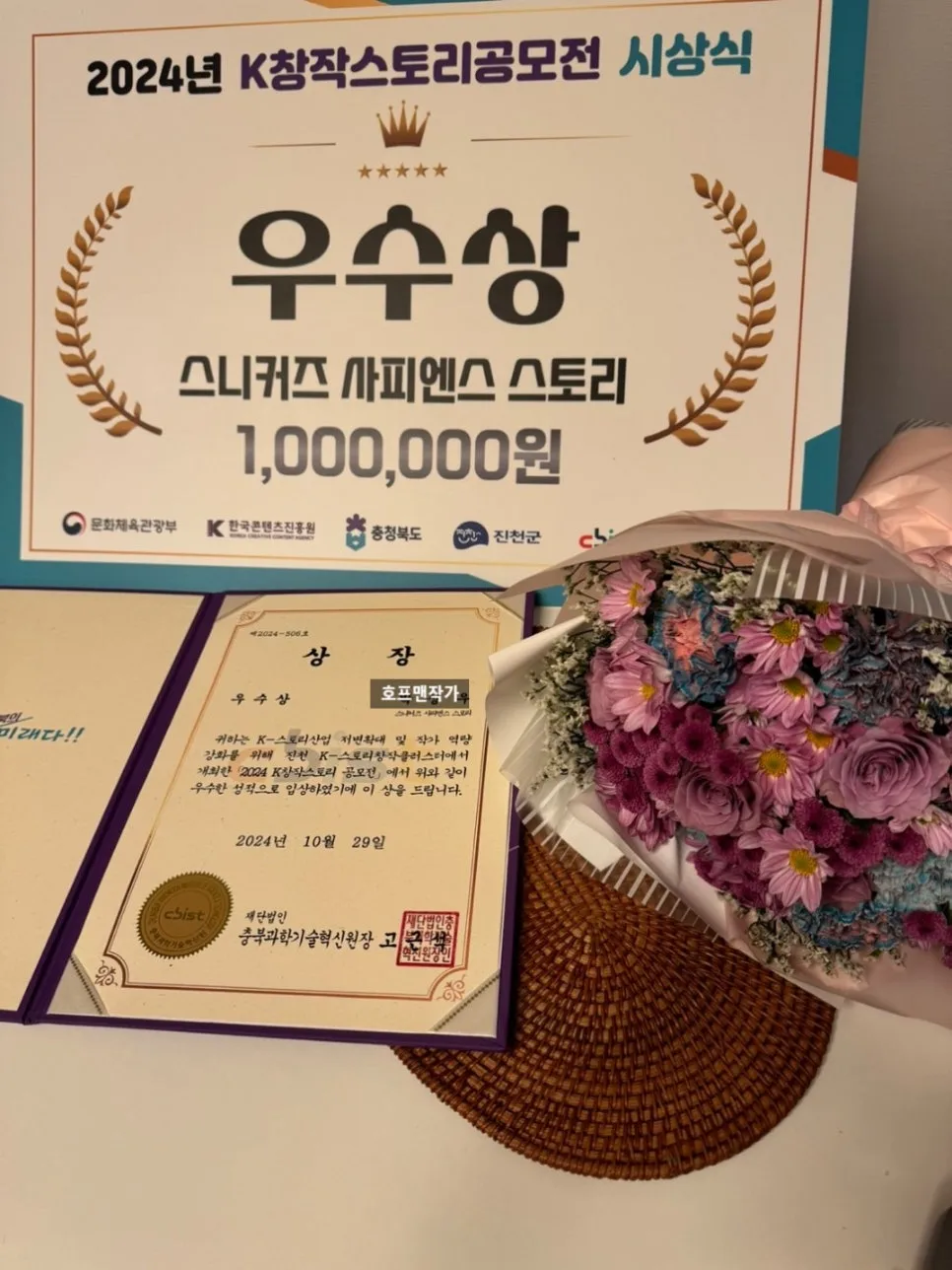 SE-552985c5-3c26-461a-ae52-70e6941da4c5.jpg?type=w966