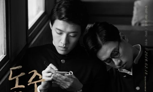 ?src=%22https%3A%2F%2Fblogthumb.pstatic.net%2FMjAyMjAxMTZfNjYg%2FMDAxNjQyMjgwMDAyOTY0.qjjZedLZ7r8JUaT455z9kI0ppDe3mhd2NOvs1GzigMAg.W0JRTxBjjDkMlvj6wqRGALNdRI8SyFzlkS_b1ymoRqEg.JPEG.seolhon%2F%25B5%25BF%25C1%25D61on.jpg%3Ftype%3Dw2%22&type=ff500_300