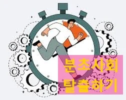 SE-c95060a8-37fd-4ff0-aa1b-be89646db2ff.jpg?type=w966