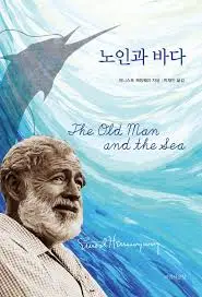 %ED%97%A4%EB%B0%8D%EC%9B%A8%EC%9D%B42.jpg?type=w966