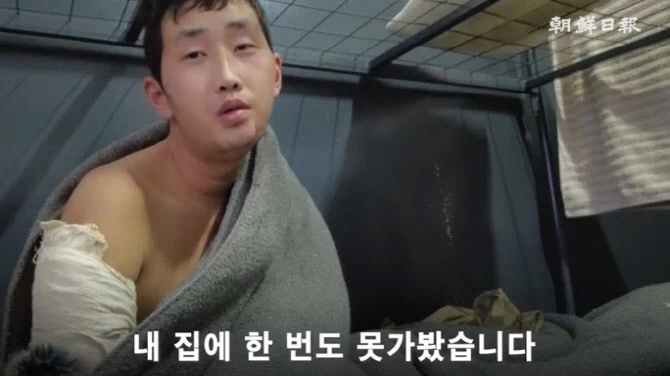 %EB%B6%81%ED%95%9C%EA%B5%B0.jpg?type=w966