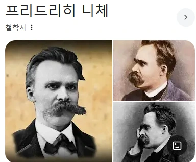 %EB%8B%88%EC%B2%B4.png?type=w966