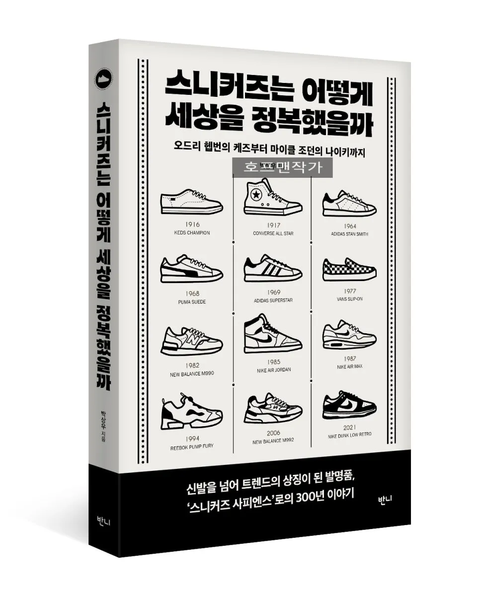 SE-5083eec5-bb89-4efc-b857-de4f736817cd.jpg?type=w966