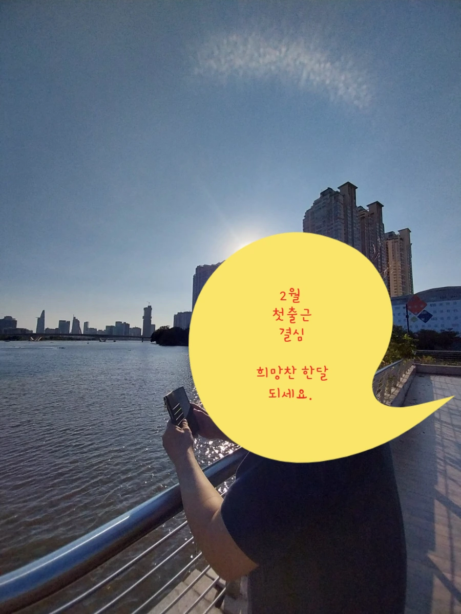 SE-1fe53d85-b5e5-11ef-a718-8730b963e0a2.jpg?type=w966