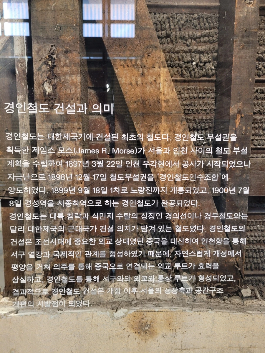 900%EF%BC%BF20250128%EF%BC%BF141109.jpg?type=w966