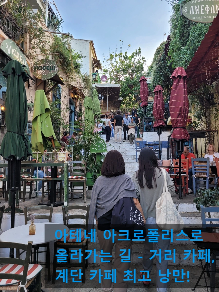 SE-839cdf8e-91bc-11ef-bd34-43783a94370b.jpg?type=w966