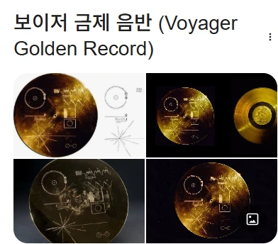 %EB%B3%B4%EC%9D%B4%EC%A0%80%EA%B8%88%EC%A0%9C%EC%9D%8C%EB%B0%982.png?type=w966