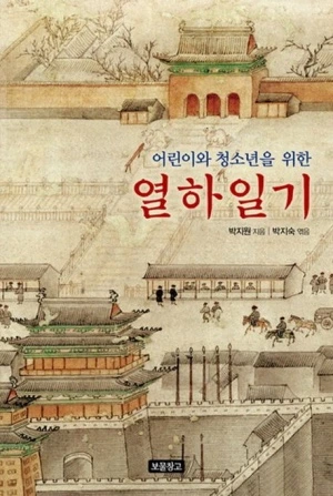 32441428096.20221019134927.jpg?type=w966