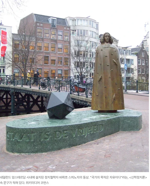 %EC%8A%A4%ED%94%BC%EB%85%B8%EC%9E%902.png?type=w966