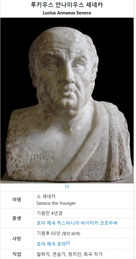 %EC%84%B8%EB%84%A4%EC%B9%B4.png?type=w966