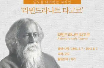 121583_257765_5418_v150.jpg?type=w966