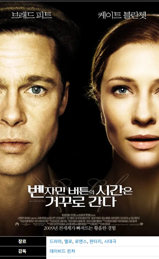 %EB%B2%A4%EC%9E%90%EB%AF%BC.png?type=w966