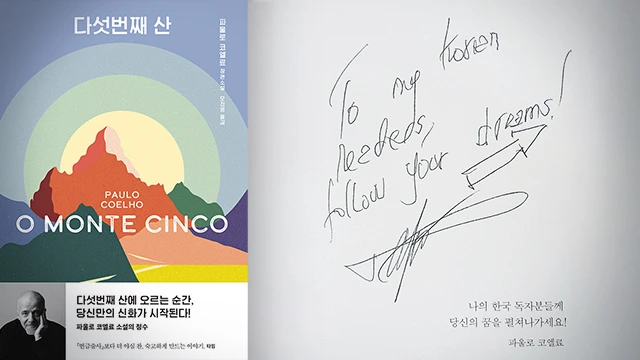 %EC%97%98%EB%A6%AC%EC%95%BC2.jpg?type=w966