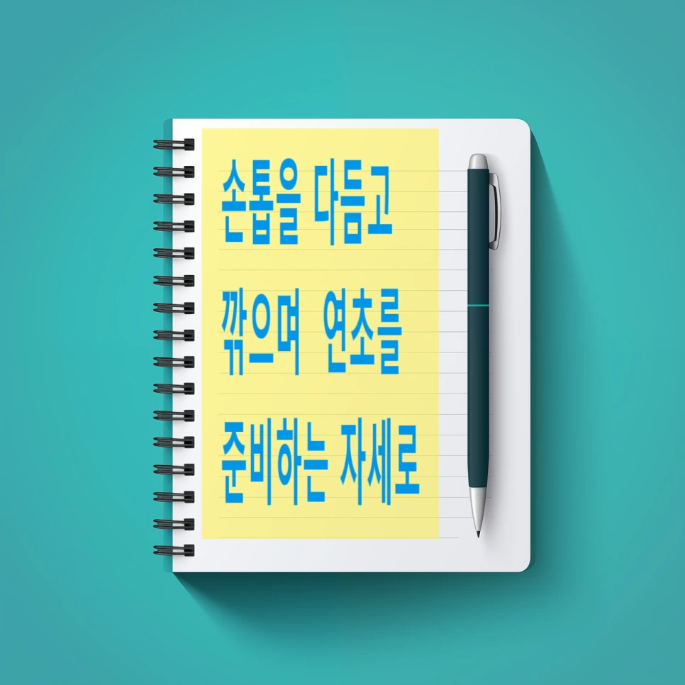 SE-41d2b646-4486-4552-ac2e-21230f210786.png?type=w966