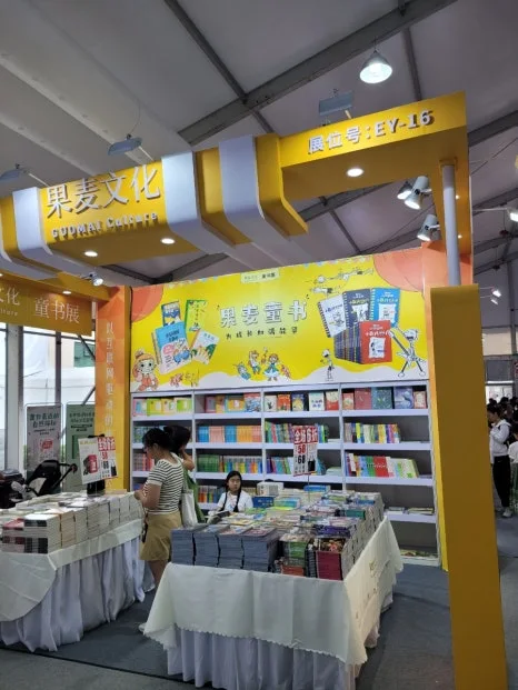 20240815%EF%BC%BF122530.jpg?type=w466