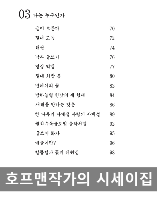 SE-72ef20be-4509-40f8-bb1d-b7f9347eafaf.png?type=w966