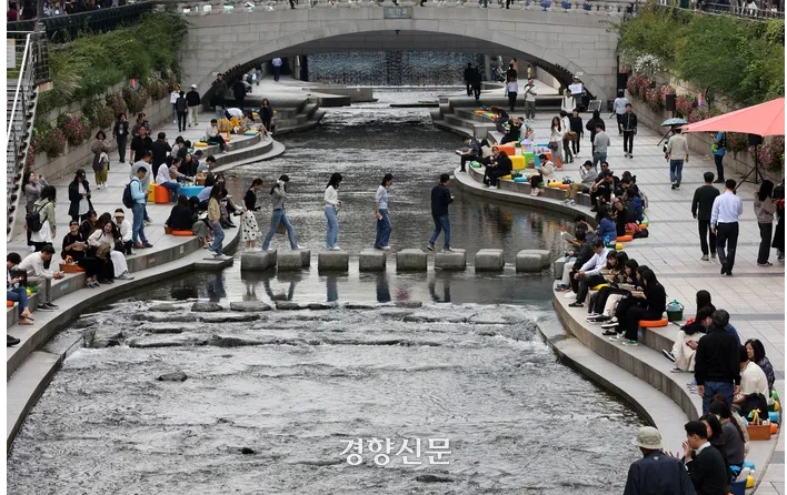 Screenshot_2024-10-29_155540.png?type=w966