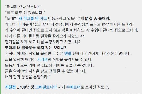 Screenshot_2025-12-25_150820.png?type=w966