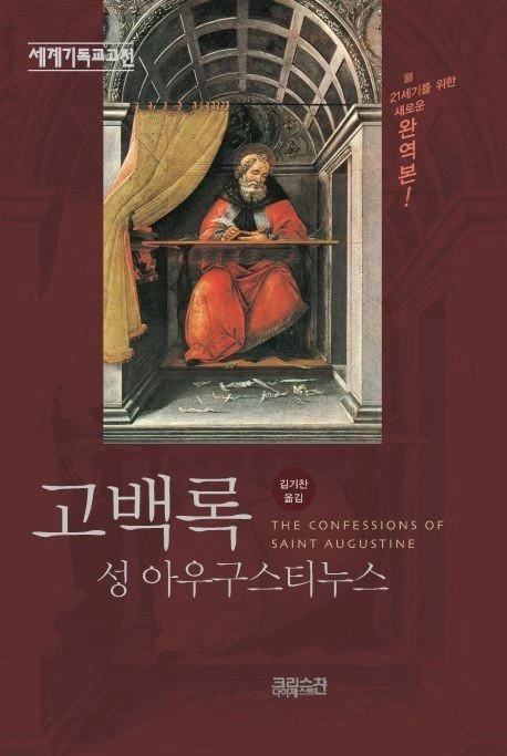 %EB%8B%A4%EC%9A%B4%EB%A1%9C%EB%93%9C_(12)111.jpg?type=w966