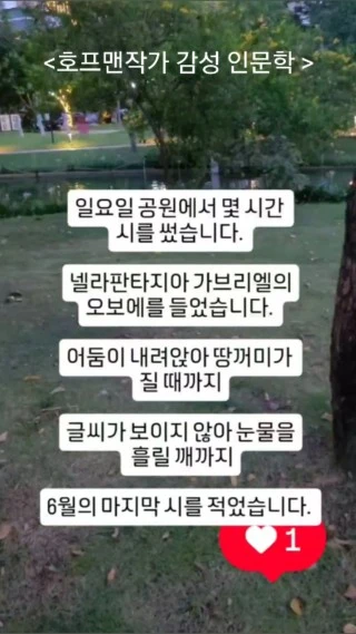 PublishThumb_20250622_194741_772.jpg?type=w320