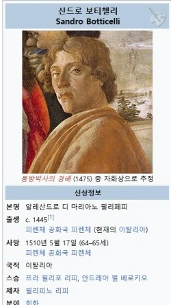 ?src=%22https%3A%2F%2Fblogthumb.pstatic.net%2FMjAyNTA0MDhfMTQg%2FMDAxNzQ0MDkxOTE1ODMx.nXj0ZlGKidxwQy4OUGnztVisQh64k4AvIvSXlC1yJRkg.vlAhHFiLeOCWjnSvEY3ik7fCEm1DIVnH08QccCHMfZog.JPEG%2F%25BA%25B8%25C6%25BC%25C3%25BF%25B8%25AE.JPG%3Ftype%3Dw2%22&type=ff250_444