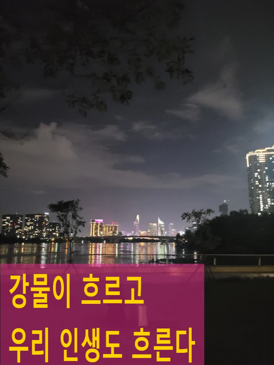 SE-48d5fb31-c8ba-11ef-b72e-877e30968472.jpg?type=w966