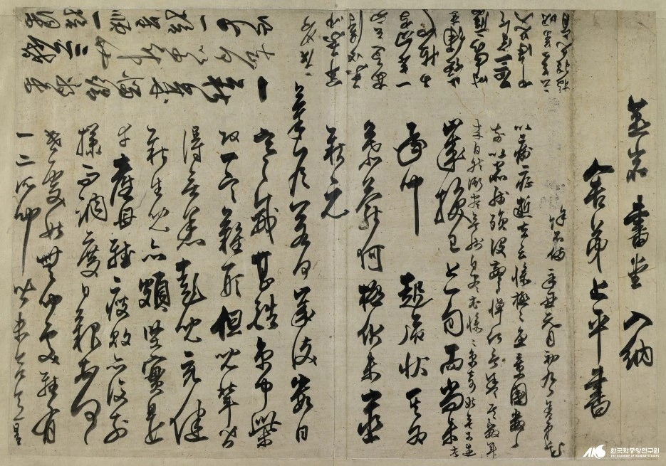 1e52ccec-b31c-4b.jpg?type=w1